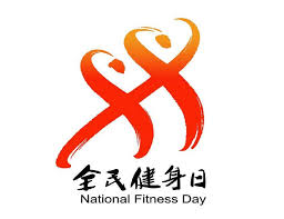 必一运动 打乒乓球台内抢球