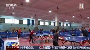 bsports官网 有没有替换原来的乒乓球台