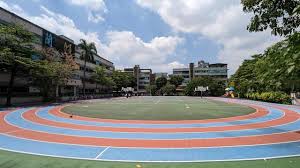 必一运动bsport体育 田径场地器材的变化和革新有哪些